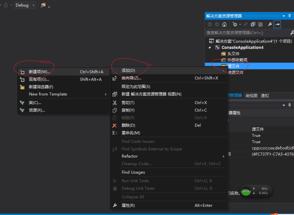 VS 2026,未来编程的先锋 VS 2026,未来编程的先锋